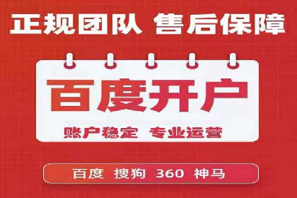 搜索引擎中的信息流优化：如何让内容更易被发现