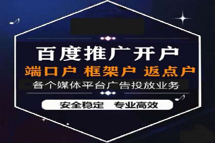SEM竞价培训：实战案例解析