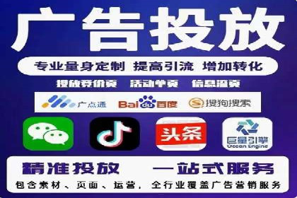 微博信息流大数据应用案例分析