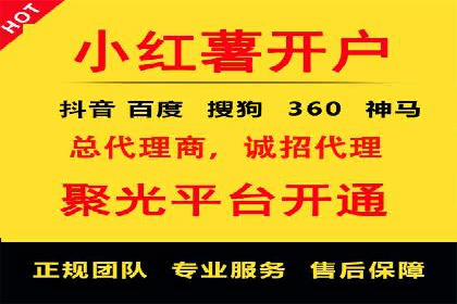 百度信息流：案例解析，揭秘内容审核机制